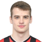 Emir Karalić