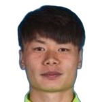Luo Jing