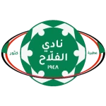 Al Falah Atbara