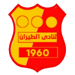 Al Tayaran Benina