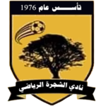 Al Shajra SC