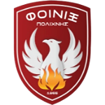 APO Finikas Polichnis