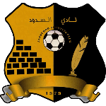Al Sodoud SC