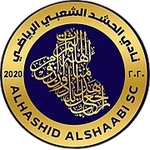 Al Hashid Al Shaabi SC
