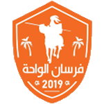 Fursan Al Waha