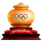 Kampong Chhnang