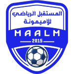 AAS Lalla Mimouna